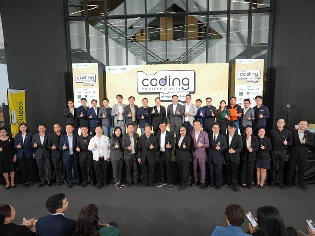 Coding Thailand 2026