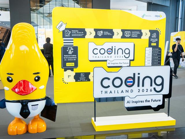 Coding Thailand 2026