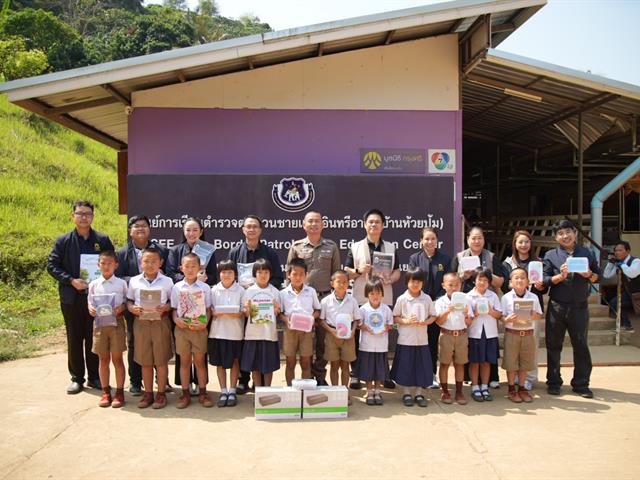 UP CSV ก้าวสู่ปีที่ 8 สนองพระราชดำริ สมเด็จพระกนิษฐาธิราชเจ้า ฯ และเฉลิมฉลองครบรอบ 16 ปี มหาวิทยาลัยพะเยา