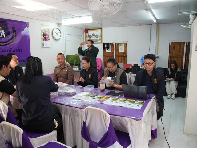 UP CSV ก้าวสู่ปีที่ 8 สนองพระราชดำริ สมเด็จพระกนิษฐาธิราชเจ้า ฯ และเฉลิมฉลองครบรอบ 16 ปี มหาวิทยาลัยพะเยา