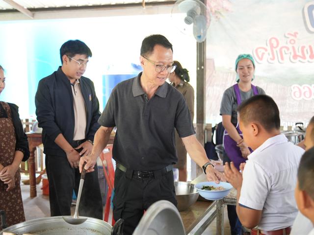 UP CSV ก้าวสู่ปีที่ 8 สนองพระราชดำริ สมเด็จพระกนิษฐาธิราชเจ้า ฯ และเฉลิมฉลองครบรอบ 16 ปี มหาวิทยาลัยพะเยา