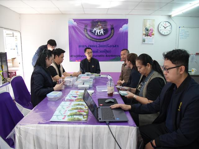 UP CSV ก้าวสู่ปีที่ 8 สนองพระราชดำริ สมเด็จพระกนิษฐาธิราชเจ้า ฯ และเฉลิมฉลองครบรอบ 16 ปี มหาวิทยาลัยพะเยา