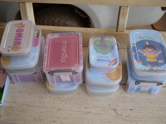 UP CSV ก้าวสู่ปีที่ 8 สนองพระราชดำริ สมเด็จพระกนิษฐาธิราชเจ้า ฯ และเฉลิมฉลองครบรอบ 16 ปี มหาวิทยาลัยพะเยา