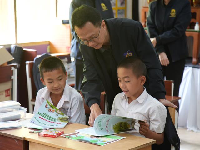 UP CSV ก้าวสู่ปีที่ 8 สนองพระราชดำริ สมเด็จพระกนิษฐาธิราชเจ้า ฯ และเฉลิมฉลองครบรอบ 16 ปี มหาวิทยาลัยพะเยา