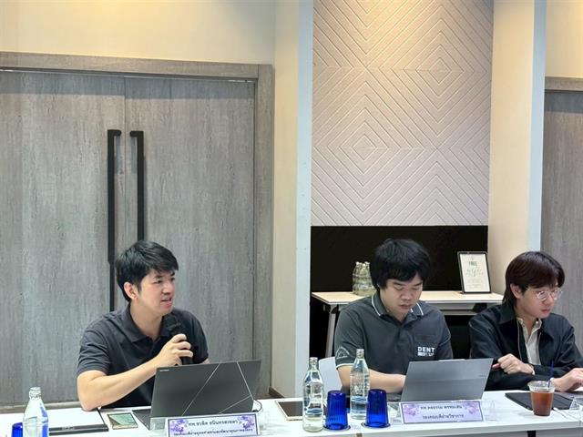 คณะทันตแพทยศาสตร์ มหาวิทยาลัยพะเยา ได้จัดกิจกรรมทบทวนวิสัยทัศน์ แผนยุทธศาสตร์ ตัวชี้วัด และแนวทางในการพัฒนา คณะทันตแพทยศาสตร์ (ครั้งที่ 1)