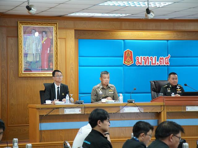 มหาวิทยาลัยพะเยา