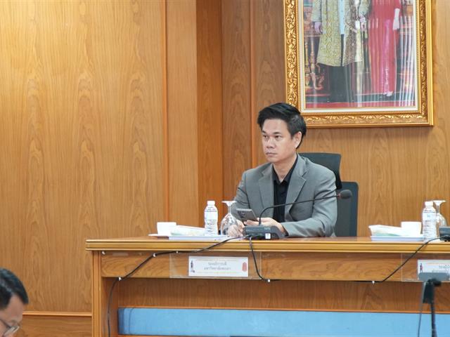 มหาวิทยาลัยพะเยา