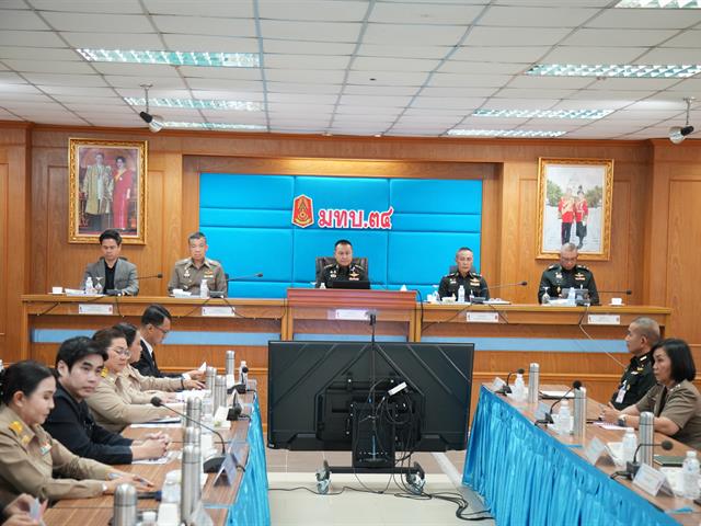 มหาวิทยาลัยพะเยา