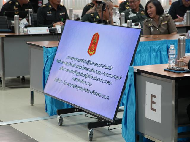 มหาวิทยาลัยพะเยา