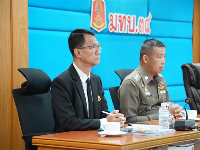 มหาวิทยาลัยพะเยา