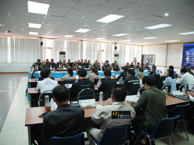 มหาวิทยาลัยพะเยา