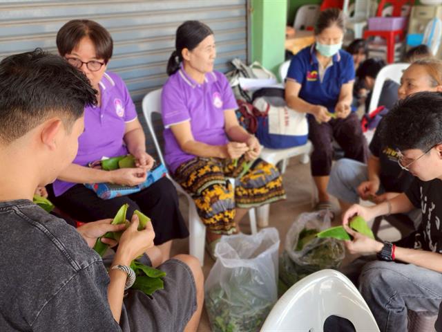 คณะวิทยาศาสตร์ มหาวิทยาลัยพะเยา