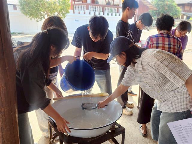 คณะวิทยาศาสตร์ มหาวิทยาลัยพะเยา