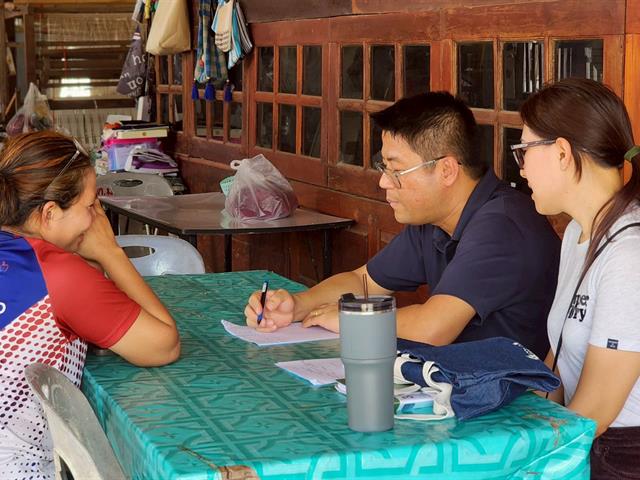 คณะวิทยาศาสตร์ มหาวิทยาลัยพะเยา