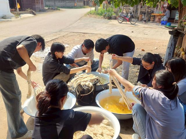 คณะวิทยาศาสตร์ มหาวิทยาลัยพะเยา