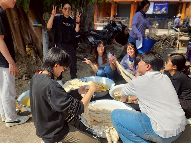 คณะวิทยาศาสตร์ มหาวิทยาลัยพะเยา