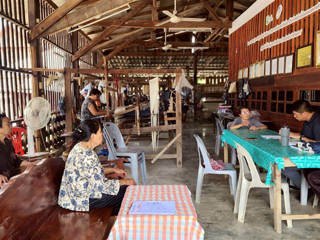 คณะวิทยาศาสตร์ มหาวิทยาลัยพะเยา