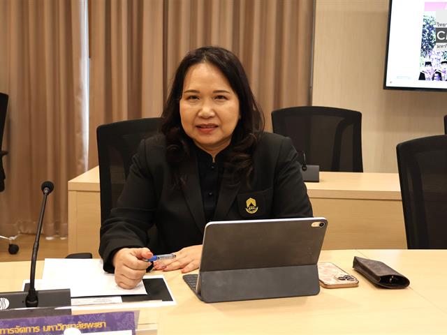 การประชุมปฐมนิเทศบุคลากรใหม่ พนักงานมหาวิทยาลัยสายสนับสนุน วิทยาลัยการจัดการ มหาวิทยาลัยพะเยา 