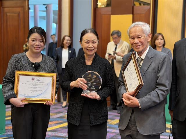 มหาวิทยาลัยพะเยา