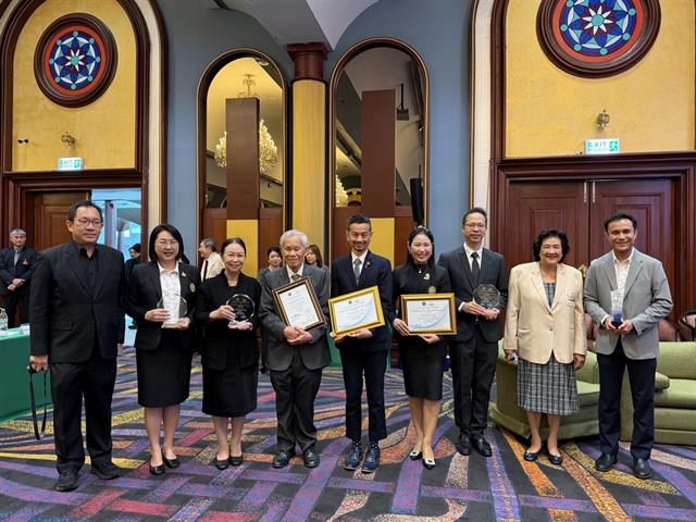 มหาวิทยาลัยพะเยา