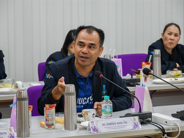 วิทยาลัยการศึกษา ต้อนรับคณะศึกษาดูงานระบบการบริหารจัดการสำนักงานคณะ จากคณะศึกษาศาสตร์ มหาวิทยาลัยทักษิณ