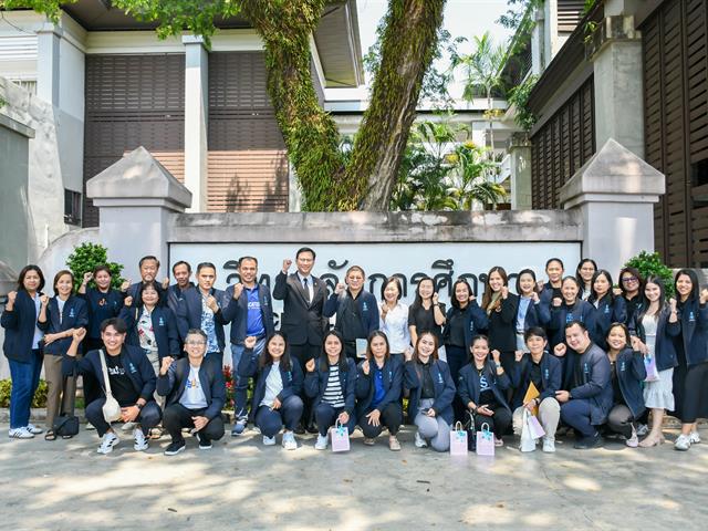 วิทยาลัยการศึกษา ต้อนรับคณะศึกษาดูงานระบบการบริหารจัดการสำนักงานคณะ จากคณะศึกษาศาสตร์ มหาวิทยาลัยทักษิณ