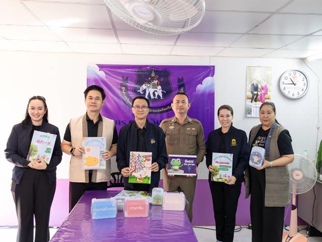 คณะศิลปศาสตร์เข้าร่วม UP CSV สู่ปีที่ 8 ในโครงการพัฒนาเพื่อสนองพระราชดำริ สมเด็จพระกนิษฐาธิราชเจ้า กรมสมเด็จพระเทพรัตนราชสุดาฯ สยามบรมราชกุมารี และเฉลิมฉลองครบรอบ 16 ปี มหาวิทยาลัยพะเยา