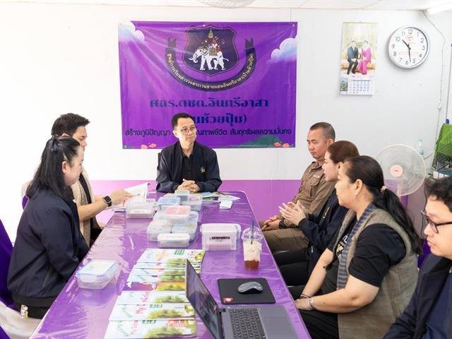 คณะศิลปศาสตร์เข้าร่วม UP CSV สู่ปีที่ 8 ในโครงการพัฒนาเพื่อสนองพระราชดำริ สมเด็จพระกนิษฐาธิราชเจ้า กรมสมเด็จพระเทพรัตนราชสุดาฯ สยามบรมราชกุมารี และเฉลิมฉลองครบรอบ 16 ปี มหาวิทยาลัยพะเยา