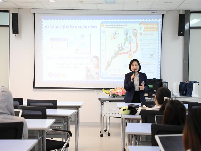 คณะทันตแพทยศาสตร์ มหาวิทยาลัยพะเยา จัดกิจกรรมปัจฉิมนิเทศนิสิตทันตแพทย์ คณะทันตแพทยศาสตร์ มหาวิทยาลัยพะเยา ประจำปีการศึกษา 2568