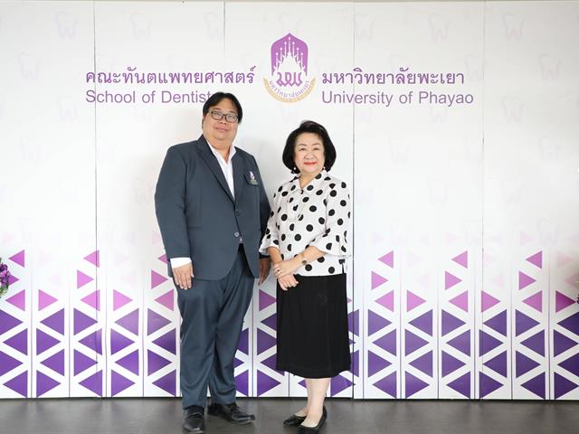 คณะทันตแพทยศาสตร์ มหาวิทยาลัยพะเยา จัดกิจกรรมปัจฉิมนิเทศนิสิตทันตแพทย์ คณะทันตแพทยศาสตร์ มหาวิทยาลัยพะเยา ประจำปีการศึกษา 2568