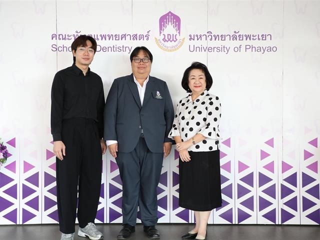 คณะทันตแพทยศาสตร์ มหาวิทยาลัยพะเยา จัดกิจกรรมปัจฉิมนิเทศนิสิตทันตแพทย์ คณะทันตแพทยศาสตร์ มหาวิทยาลัยพะเยา ประจำปีการศึกษา 2568