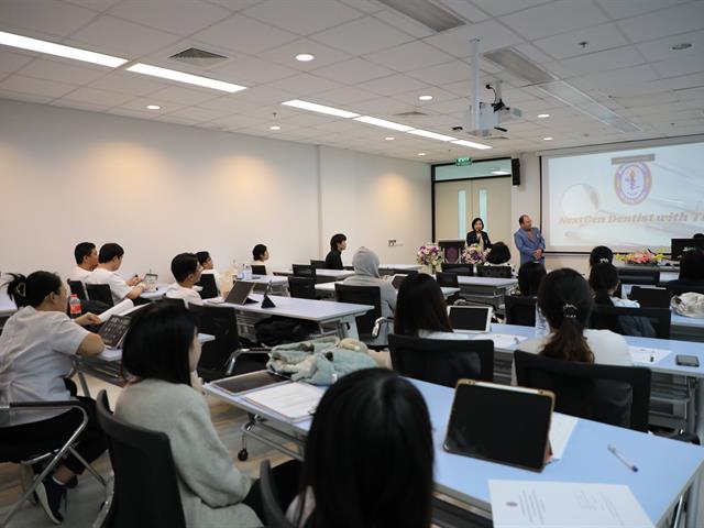 คณะทันตแพทยศาสตร์ มหาวิทยาลัยพะเยา จัดกิจกรรมปัจฉิมนิเทศนิสิตทันตแพทย์ คณะทันตแพทยศาสตร์ มหาวิทยาลัยพะเยา ประจำปีการศึกษา 2568