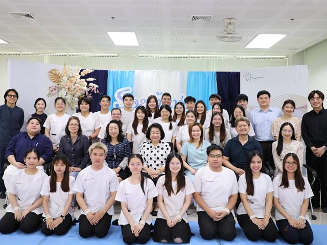 คณะทันตแพทยศาสตร์ มหาวิทยาลัยพะเยา จัดกิจกรรมปัจฉิมนิเทศนิสิตทันตแพทย์ คณะทันตแพทยศาสตร์ มหาวิทยาลัยพะเยา ประจำปีการศึกษา 2568