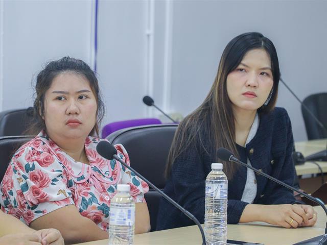 คณะรัฐศาสตร์และสังคมศาสตร์ 