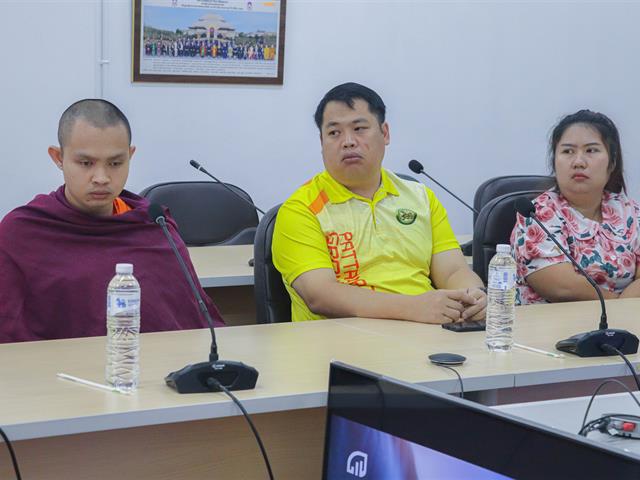 คณะรัฐศาสตร์และสังคมศาสตร์ 