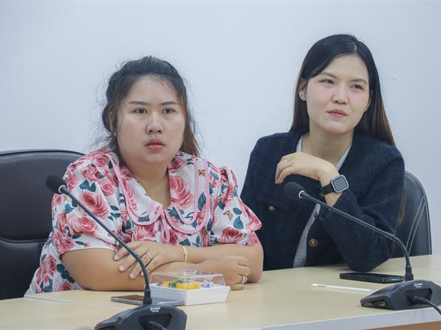 คณะรัฐศาสตร์และสังคมศาสตร์ 