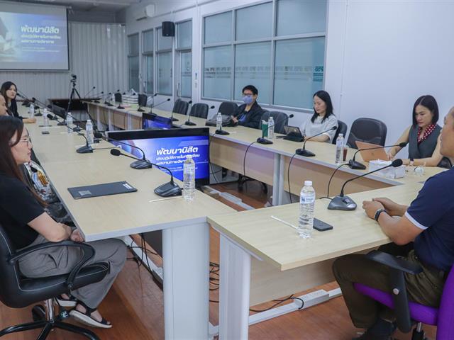 คณะรัฐศาสตร์และสังคมศาสตร์ 