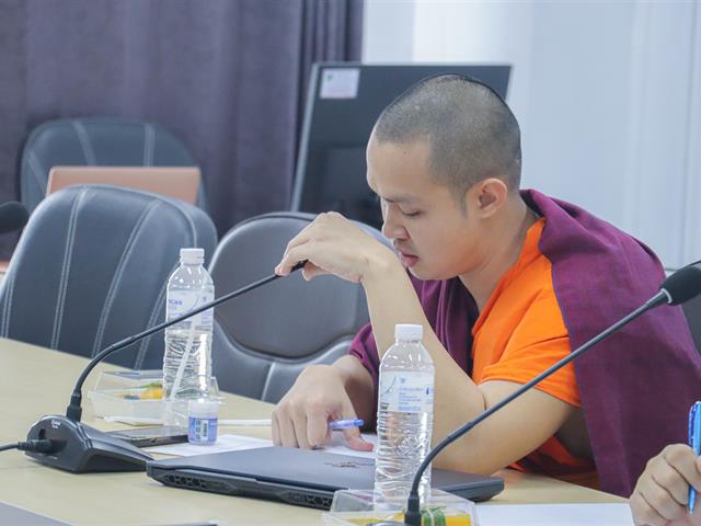 คณะรัฐศาสตร์และสังคมศาสตร์ 