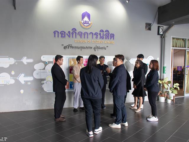 รองคณบดีฝ่ายคุณภาพนิสิตคณะศิลปศาสตร์ ร่วมต้อนรับคณะศึกษาดูงานจากมหาวิทยาลัยพายัพ พร้อมนำเสนอการดำเนินงานของเครือข่ายภายใน “Mental Health Best Practice” คณะศิลปศาสตร์