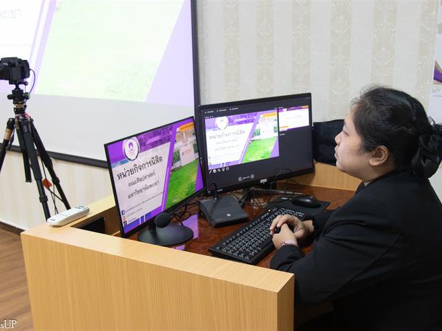 รองคณบดีฝ่ายคุณภาพนิสิตคณะศิลปศาสตร์ ร่วมต้อนรับคณะศึกษาดูงานจากมหาวิทยาลัยพายัพ พร้อมนำเสนอการดำเนินงานของเครือข่ายภายใน “Mental Health Best Practice” คณะศิลปศาสตร์