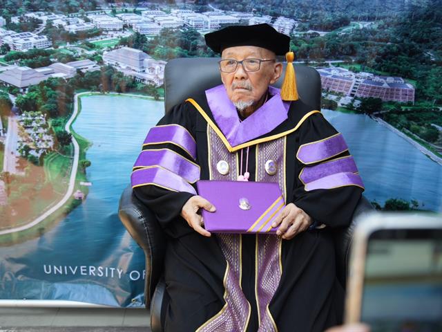 มหาวิทยาลัยพะเยา