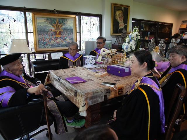 มหาวิทยาลัยพะเยา