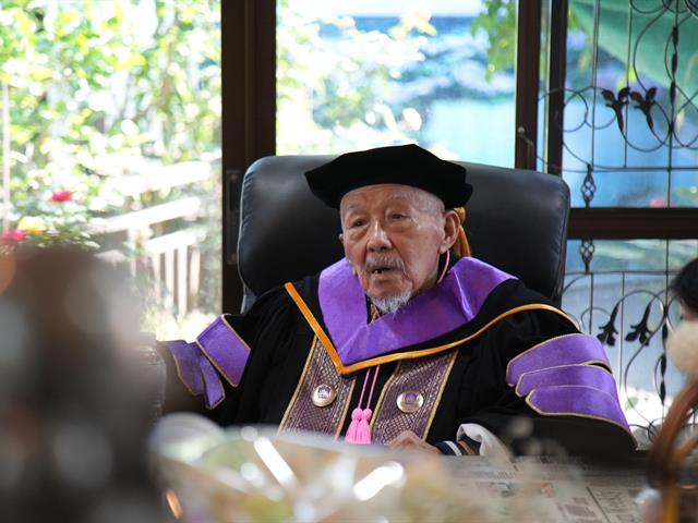 มหาวิทยาลัยพะเยา