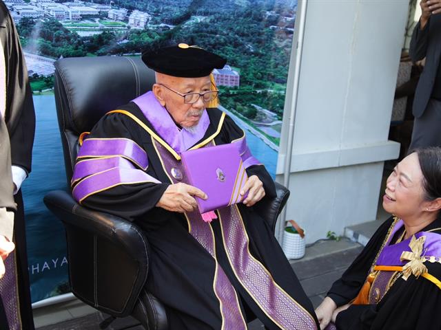 มหาวิทยาลัยพะเยา