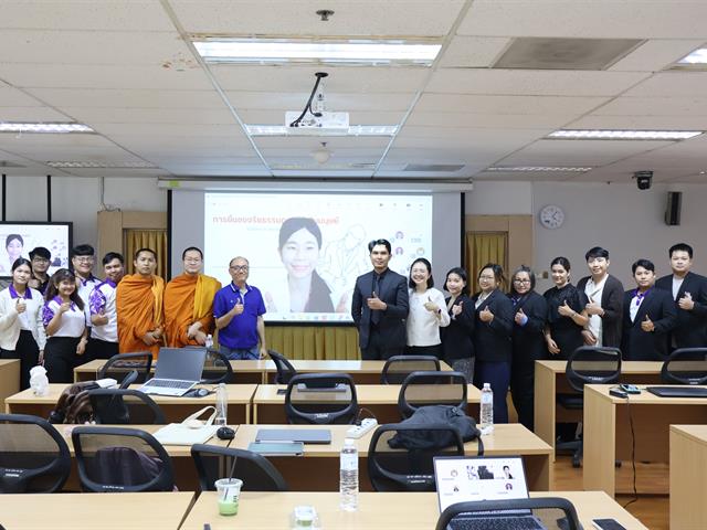 วิทยาลัยการจัดการ จัดกิจกรรมอบรมเชิงวิชาการ การพัฒนาองค์ความรู้ด้านจริยธรรมการวิจัยในมนุษย์ สำหรับนิสิตระดับบัณฑิตศึกษา