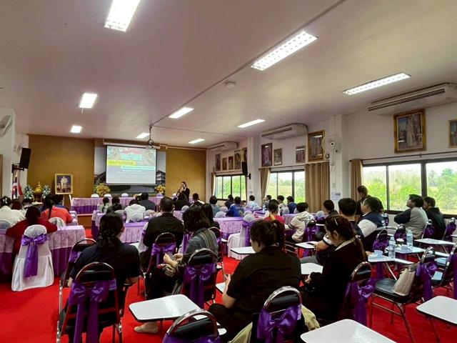 เสริมสร้างความรู้กฎหมาย