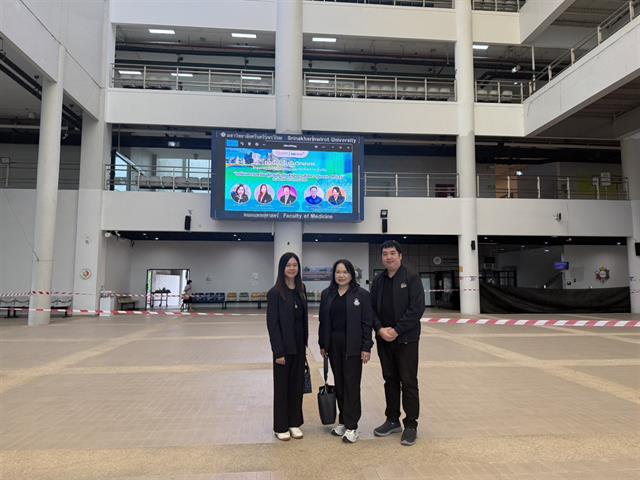 วิทยาลัยการจัดการ เตรียมความพร้อมสู่การประเมินสำนักงานสีเขียว (Green Office) ณ คณะแพทยศาสตร์  มหาวิทยาลัยศรีนครินทรวิโรฒ องครักษ์ จังหวัดนครนายก 