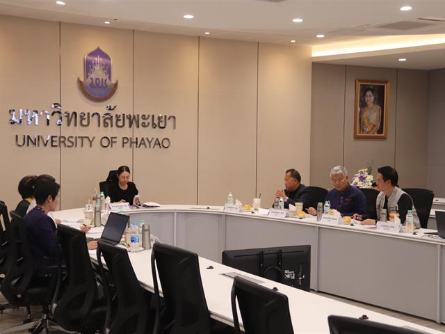 คณะกรรมการส่งเสริม