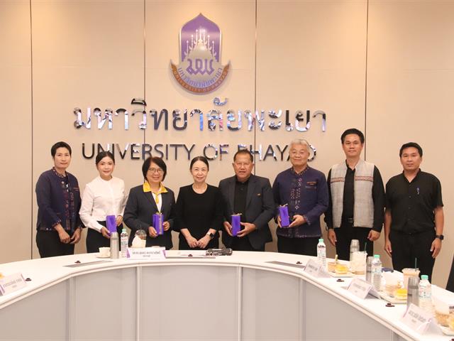 คณะกรรมการส่งเสริม