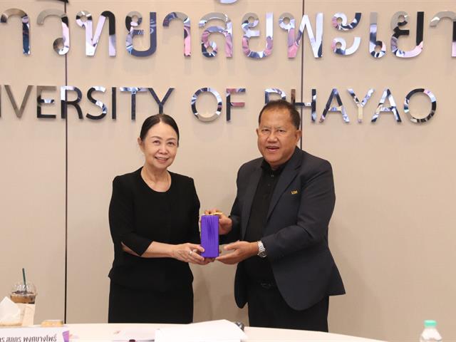 คณะกรรมการส่งเสริม